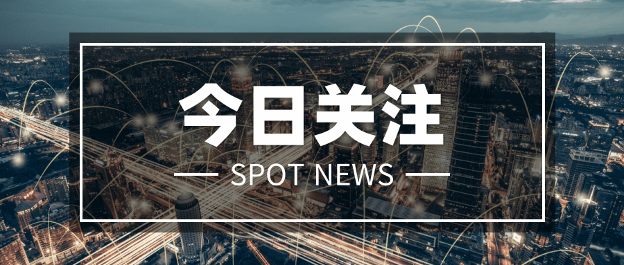 史詩(shī)級(jí)大崩盤！美國(guó)原油暴跌，強(qiáng)關(guān)聯(lián)性的這一行業(yè)又該何去何從？
