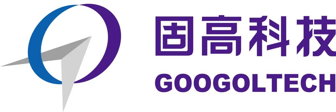 【展商推介】固高科技 一 全互聯(lián)智能制造核心技術(shù)平臺(tái)