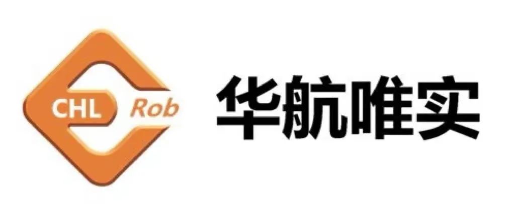 展商推介 | 華航唯實——自主可控的工業(yè)軟件提供商 成都國際工業(yè)博覽會 2022-03-23 11:48