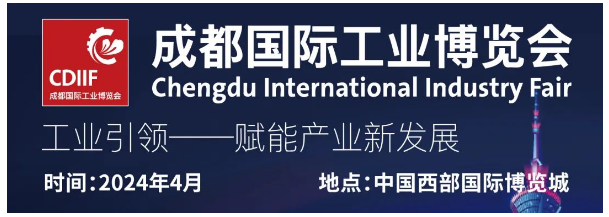 亮點回顧丨造物工場一站式硬件創(chuàng)新解決方案引關注