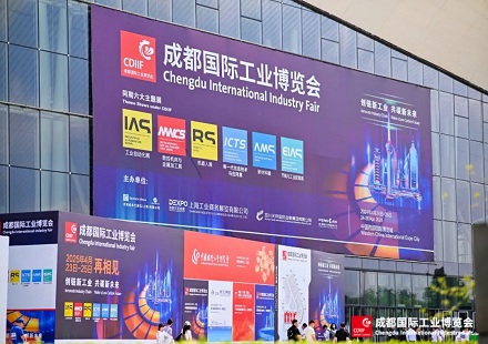 展后報告 | 新鮮出爐！多維度解讀2024成都工博會！