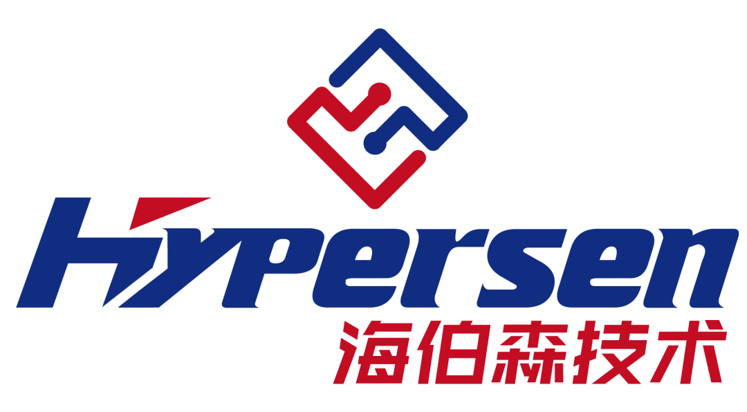 【展商推介】 海伯森技術（深圳）有限公司即將亮相CDIIF成都工博會