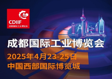 四月蓉城，成都工博會看機器人“涮”出新高度！